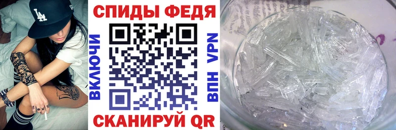 Amphetamine 98%  Беслан 