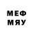 Марки N-bome 1,5мг Evgeny Boldov