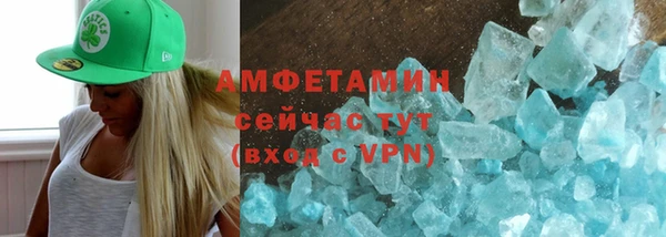 ешки Медногорск