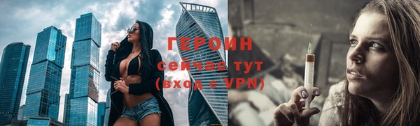 крисы Белокуриха