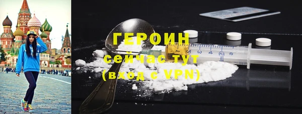 крисы Белокуриха