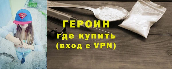 прущие грибы Елизово