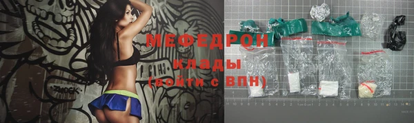 крисы Белокуриха
