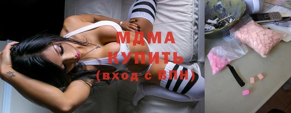 скорость mdpv Балабаново