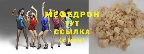 спиды Беломорск