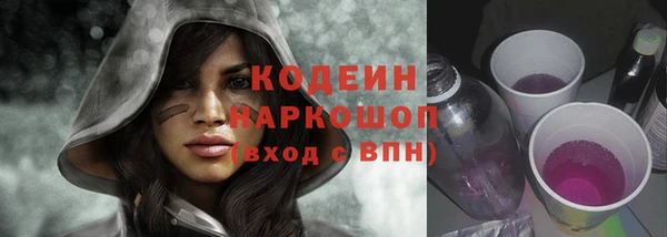 крисы Белокуриха