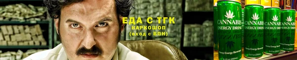спиды Беломорск