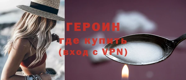 спиды Беломорск