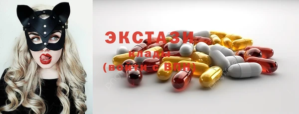 прущие грибы Баксан