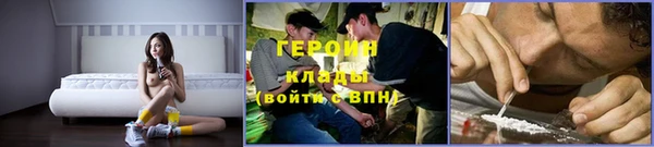 крисы Белокуриха