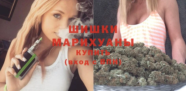 спиды Беломорск