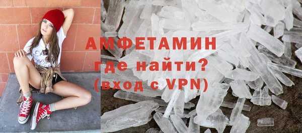крисы Белокуриха