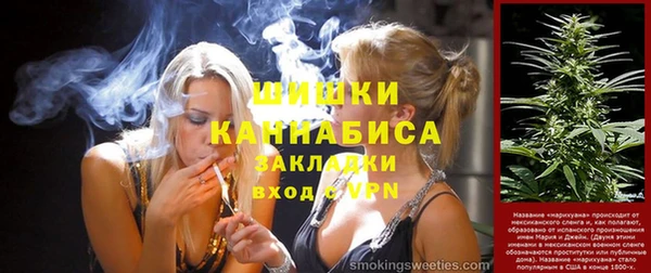 крисы Белокуриха