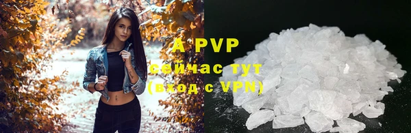 амфетамин Белоозёрский