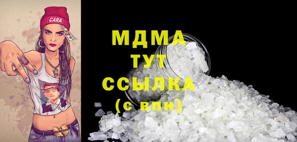 крисы Белокуриха
