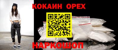 меф Балашиха