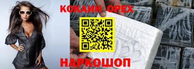 герыч Бузулук