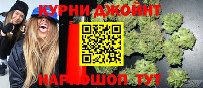 МДМА Балаково