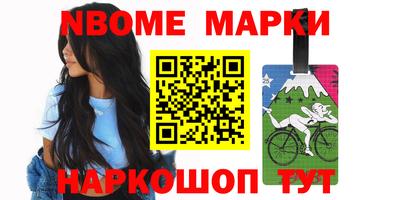 скорость Бугуруслан