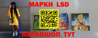 меф Балахна