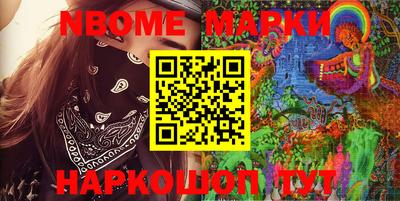 тгк Балаково