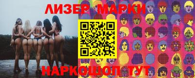 меф Балашиха