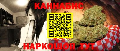 меф Балашиха