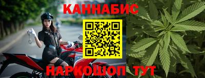 тгк Балаково