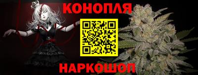 меф Балашиха