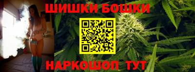 меф Балашиха
