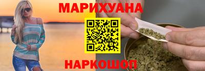 МДМА Балаково