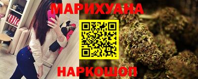 МДМА Балаково