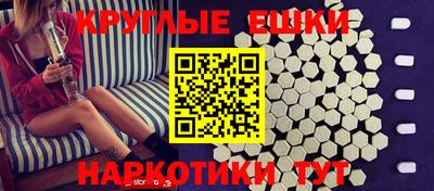 тгк Балаково