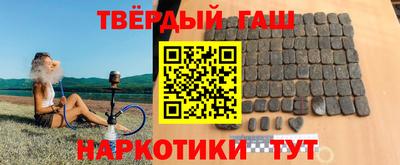 меф Балашиха