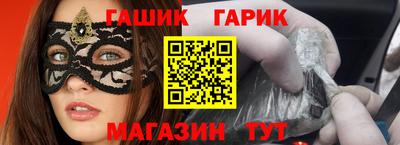 МДМА Балаково