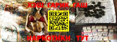 spice Балашиха