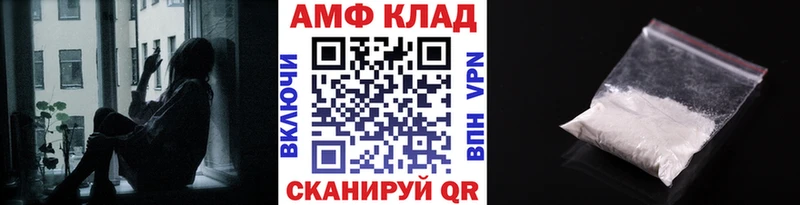 Метамфетамин витя  Беслан 