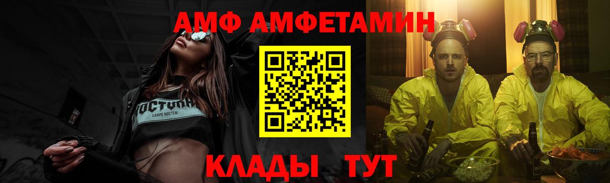 Гашиш Беслан